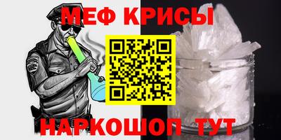синтетический гашиш Аргун