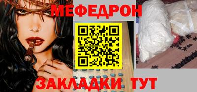 синтетический гашиш Аргун
