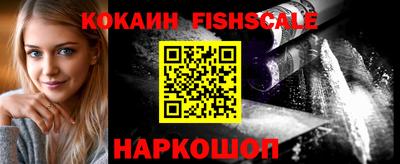 хмурый Апрелевка