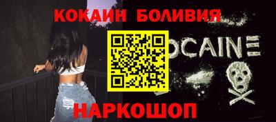 синтетический гашиш Аргун