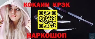 хмурый Апрелевка