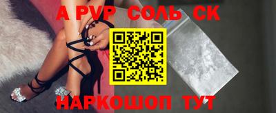 хмурый Апрелевка
