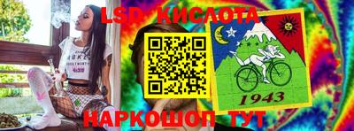 МДМА Волжский