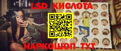 синтетический гашиш Аргун