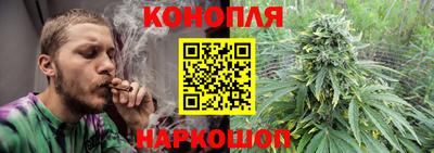 мефедрон Апшеронск