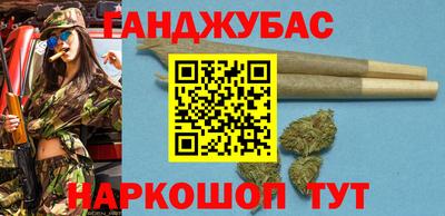 хмурый Апрелевка