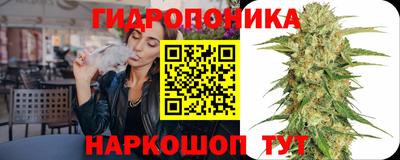 мефедрон Апшеронск