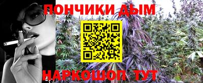 мефедрон Апшеронск