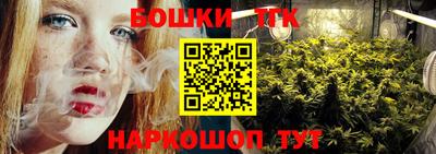 мефедрон Апшеронск