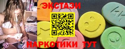 хмурый Апрелевка