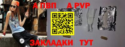 хмурый Апрелевка