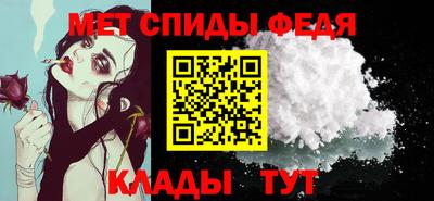 хмурый Апрелевка