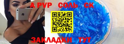 хмурый Апрелевка
