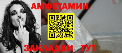 хмурый Апрелевка