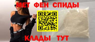 синтетический гашиш Аргун