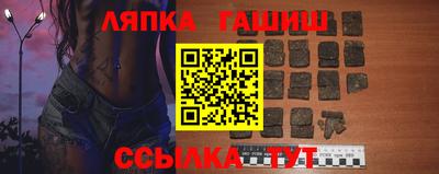 хмурый Апрелевка