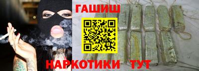 хмурый Апрелевка