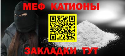 хмурый Апрелевка