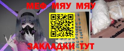 хмурый Апрелевка