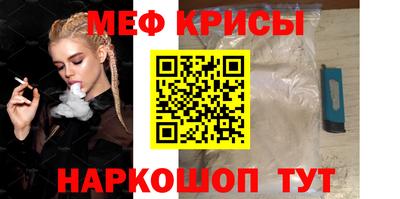 хмурый Апрелевка